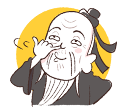 I love you Confucius~ sticker #11714810