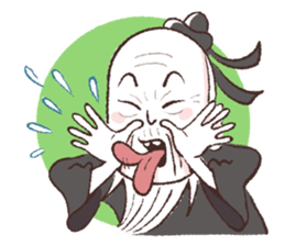 I love you Confucius~ sticker #11714811