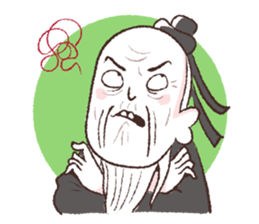 I love you Confucius~ sticker #11714812