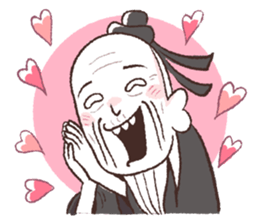 I love you Confucius~ sticker #11714817