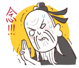 I love you Confucius~ sticker #11714818