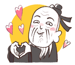 I love you Confucius~ sticker #11714819