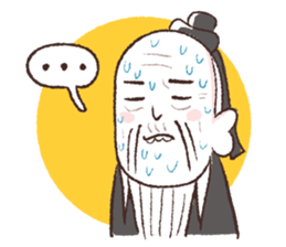 I love you Confucius~ sticker #11714824
