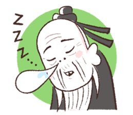 I love you Confucius~ sticker #11714827