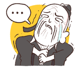 I love you Confucius~ sticker #11714829