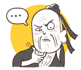 I love you Confucius~ sticker #11714832