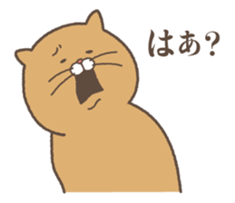 Cat maru & Small Plum sticker #11714860