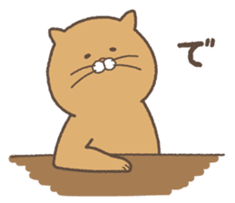 Cat maru & Small Plum sticker #11714878