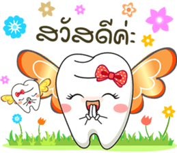 Happy fairy teeth2 sticker #11715200