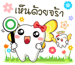 Happy fairy teeth2 sticker #11715209