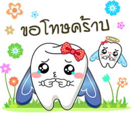 Happy fairy teeth2 sticker #11715210