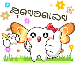 Happy fairy teeth2 sticker #11715212
