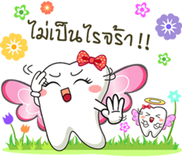 Happy fairy teeth2 sticker #11715213