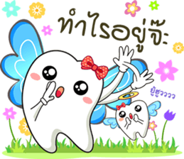 Happy fairy teeth2 sticker #11715214