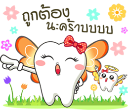 Happy fairy teeth2 sticker #11715216