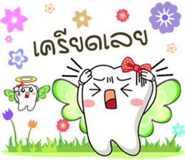 Happy fairy teeth2 sticker #11715218