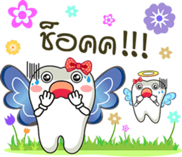 Happy fairy teeth2 sticker #11715219