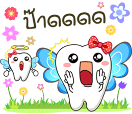 Happy fairy teeth2 sticker #11715220