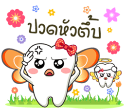 Happy fairy teeth2 sticker #11715221