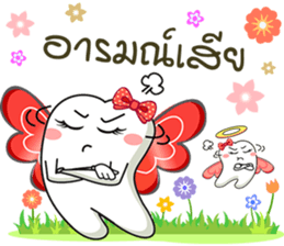 Happy fairy teeth2 sticker #11715222