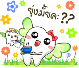 Happy fairy teeth2 sticker #11715225