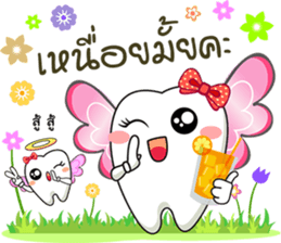 Happy fairy teeth2 sticker #11715226