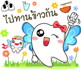 Happy fairy teeth2 sticker #11715228