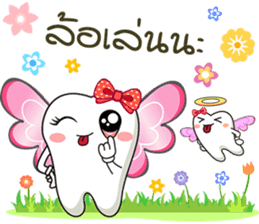 Happy fairy teeth2 sticker #11715229