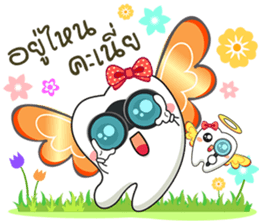 Happy fairy teeth2 sticker #11715230