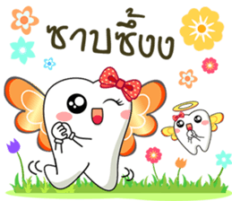 Happy fairy teeth2 sticker #11715232