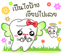 Happy fairy teeth2 sticker #11715234