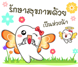 Happy fairy teeth2 sticker #11715235