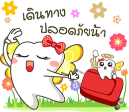Happy fairy teeth2 sticker #11715236