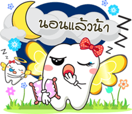 Happy fairy teeth2 sticker #11715237