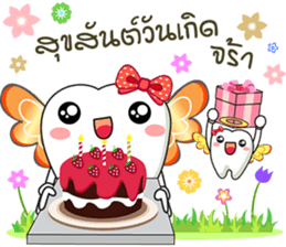 Happy fairy teeth2 sticker #11715238