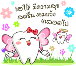 Happy fairy teeth2 sticker #11715239
