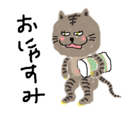 Kitten to yoga sticker #11715241