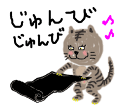 Kitten to yoga sticker #11715243