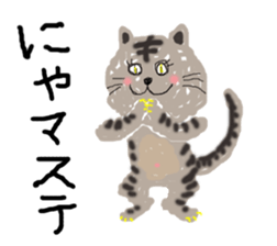 Kitten to yoga sticker #11715245