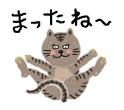 Kitten to yoga sticker #11715257