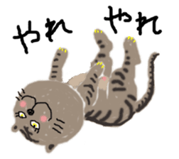 Kitten to yoga sticker #11715258