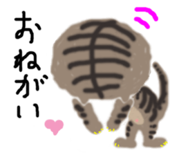 Kitten to yoga sticker #11715271