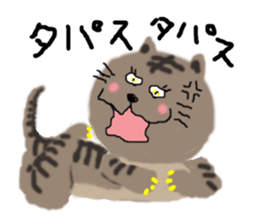 Kitten to yoga sticker #11715279