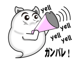 Is a guy you are watching always sticker #11715308