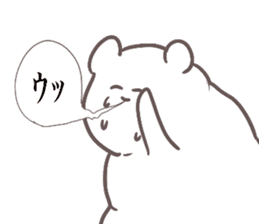 OTAKU Animal sticker #11715406