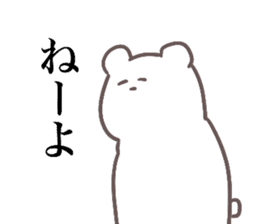 OTAKU Animal sticker #11715426