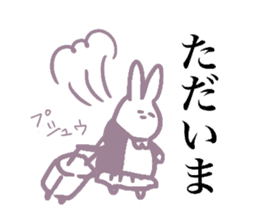 OTAKU Animal sticker #11715430