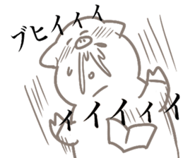 OTAKU Animal sticker #11715435