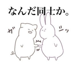 OTAKU Animal sticker #11715436