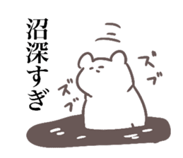 OTAKU Animal sticker #11715437